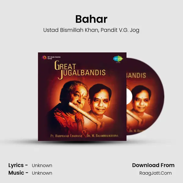 Bahar mp3 song