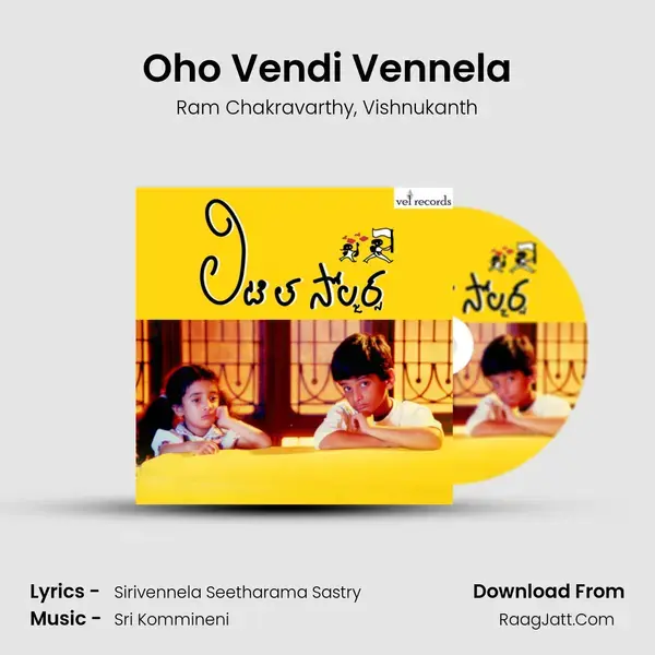 Oho Vendi Vennela mp3 song