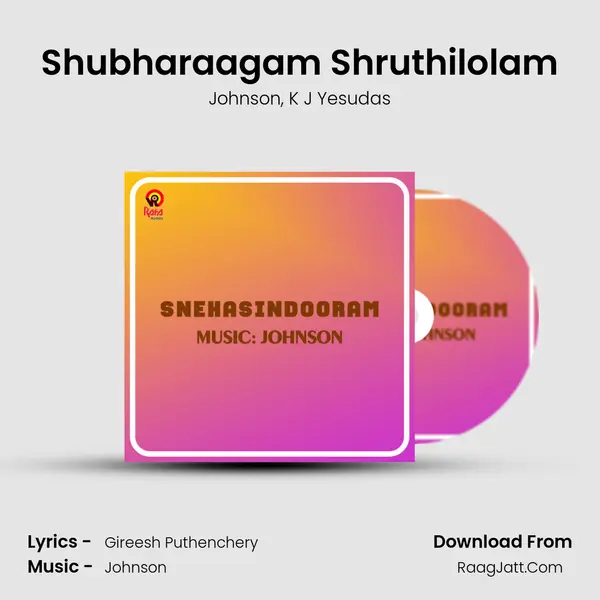 Shubharaagam Shruthilolam Song mp3 | Johnson