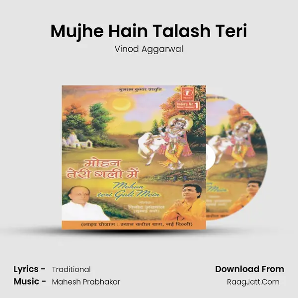 Mujhe Hain Talash Teri Song mp3 | Vinod Aggarwal