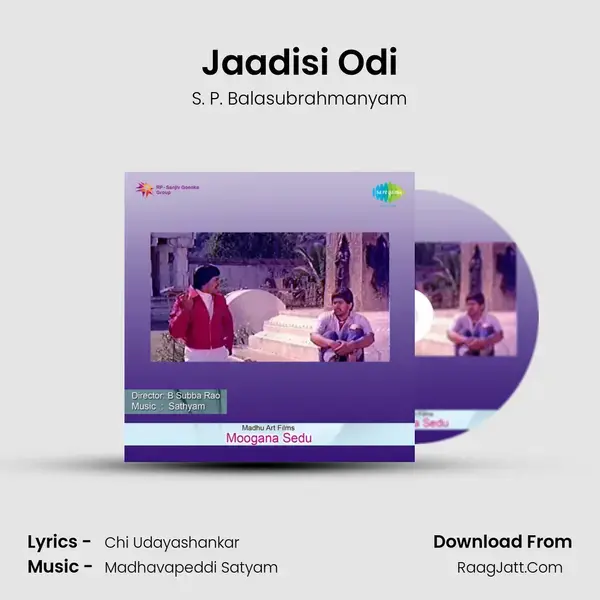 Jaadisi Odi Song mp3 | S. P. Balasubrahmanyam