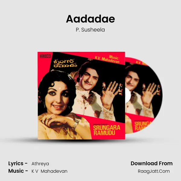 Aadadae Song mp3 | P. Susheela