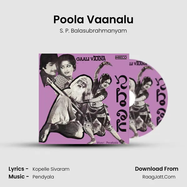 Poola Vaanalu Song mp3 | S. P. Balasubrahmanyam