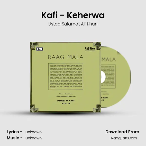 Kafi - Keherwa Song mp3 | Ustad Salamat Ali Khan