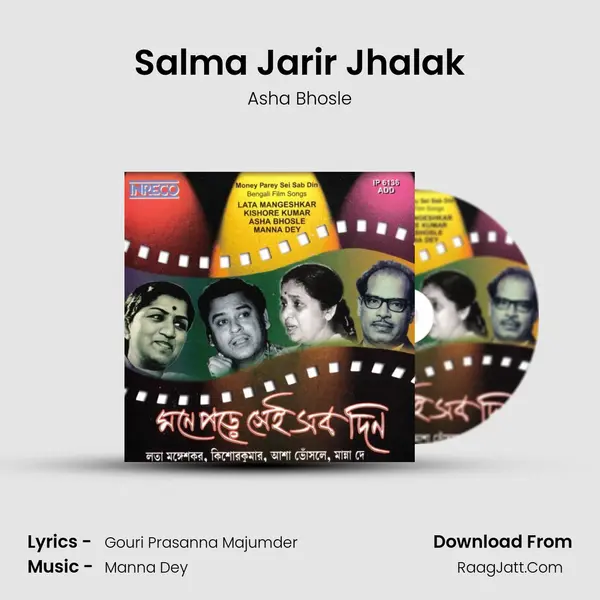 Salma Jarir Jhalak Song mp3 | Asha Bhosle