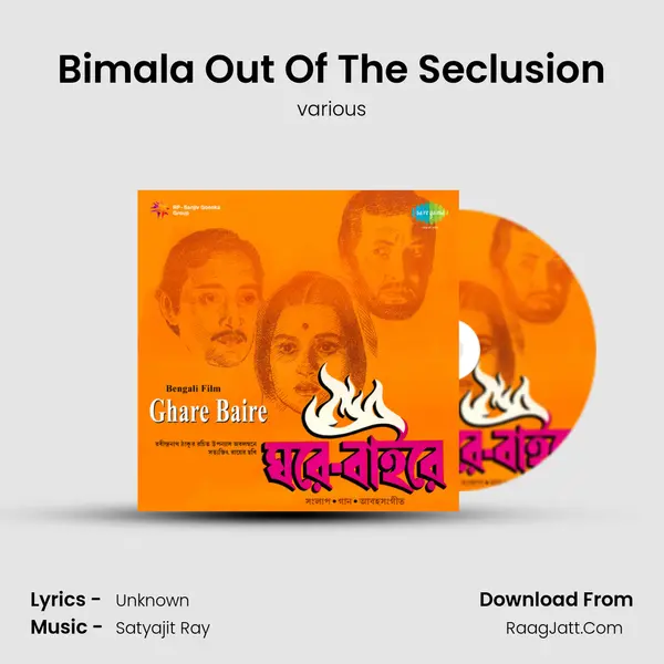 Bimala Out Of The Seclusion Song mp3 | various