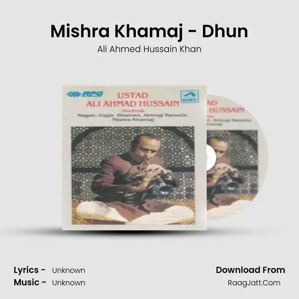 Shehnai Ali Ahmad Hussain - Ali Ahmed Hussain Khan