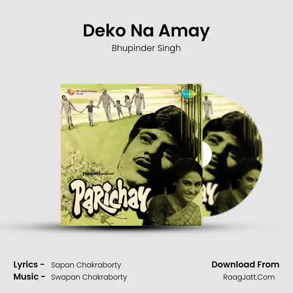 Deko Na Amay Song mp3 | Bhupinder Singh