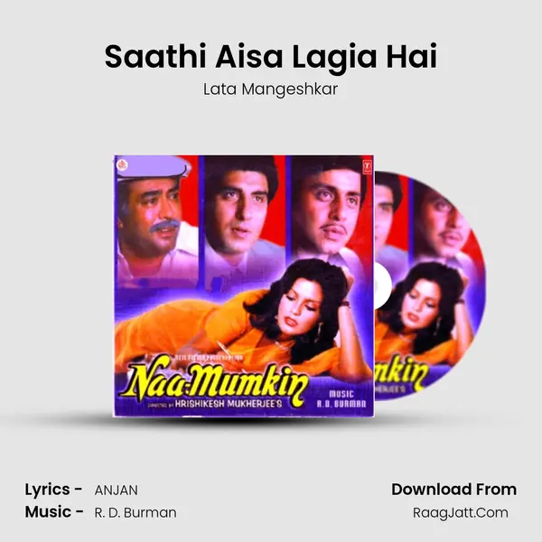 Saathi Aisa Lagia Hai Song mp3 | Lata Mangeshkar