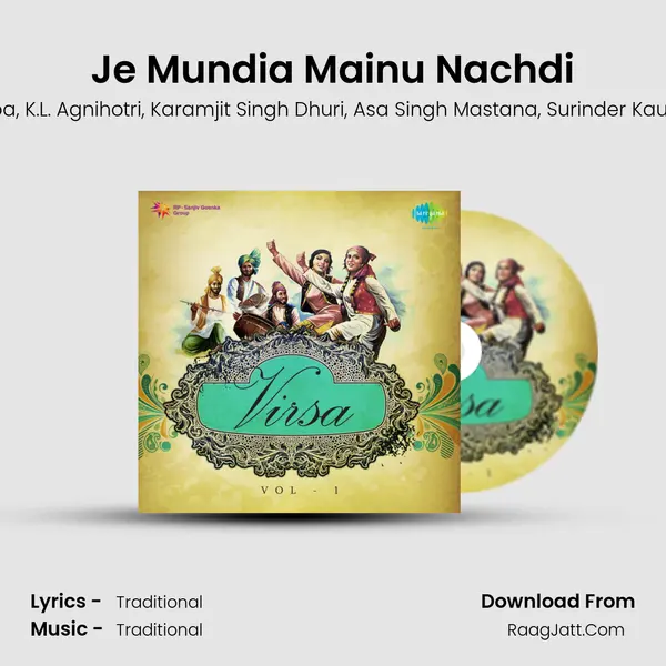 Je Mundia Mainu Nachdi mp3 song