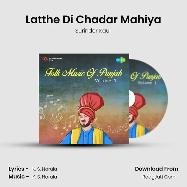 Latthe Di Chadar Mahiya Song mp3 | Surinder Kaur