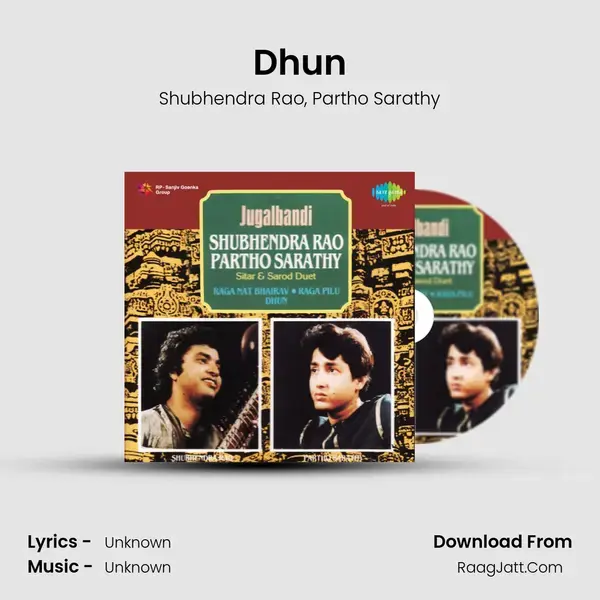 Dhun mp3 song