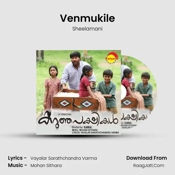 Venmukile Song mp3 | Sheelamani