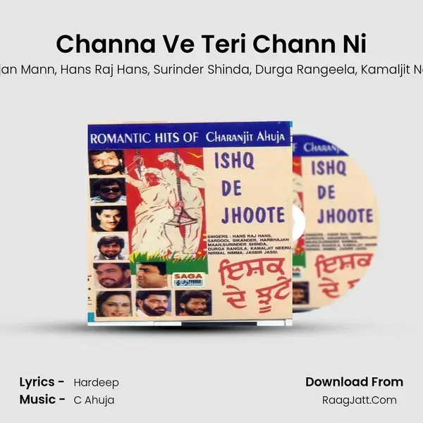 Channa Ve Teri Chann Ni Song mp3 | Sardool Sikander