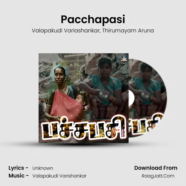 Pacchapasi mp3 song