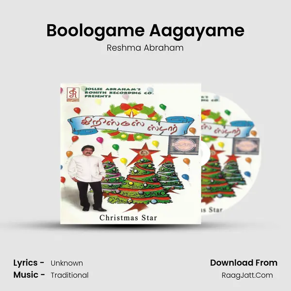 Boologame Aagayame Song mp3 | Reshma Abraham