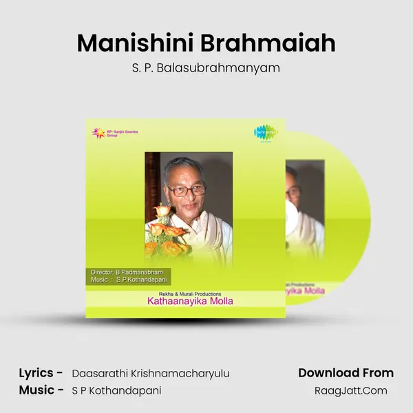 Manishini Brahmaiah Song mp3 | S. P. Balasubrahmanyam