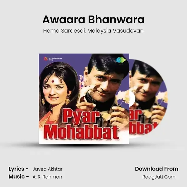 Awaara Bhanwara Song mp3 | Hema Sardesai