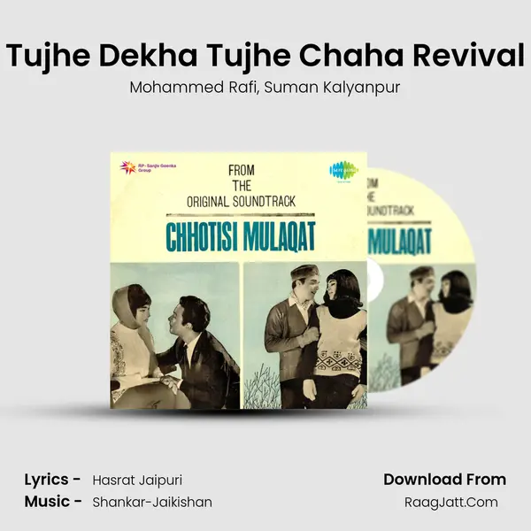 Tujhe Dekha Tujhe Chaha Revival Song mp3 | Mohammed Rafi