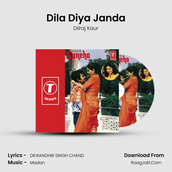 Dila Diya Janda Song mp3 | Dilraj Kaur