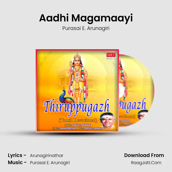 Aadhi Magamaayi mp3 song