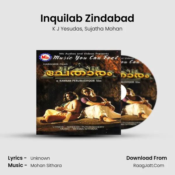 Inquilab Zindabad Song mp3 | K J Yesudas