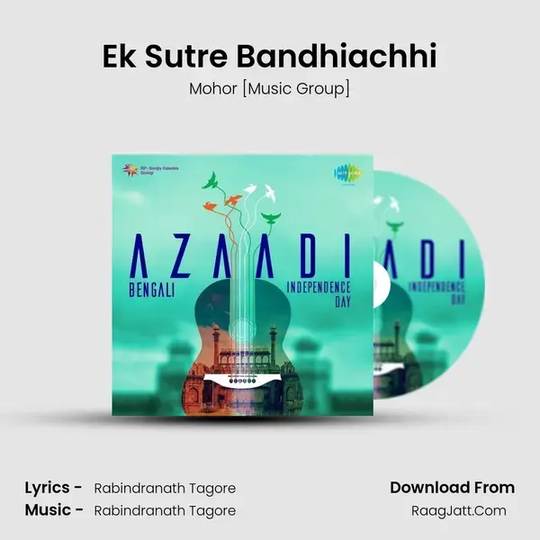 Ek Sutre Bandhiachhi Song mp3 | Mohor [Music Group]