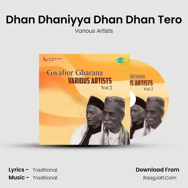 Dhan Dhaniyya Dhan Dhan Tero Song mp3 | Various Artists