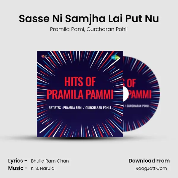 Sasse Ni Samjha Lai Put Nu mp3 song