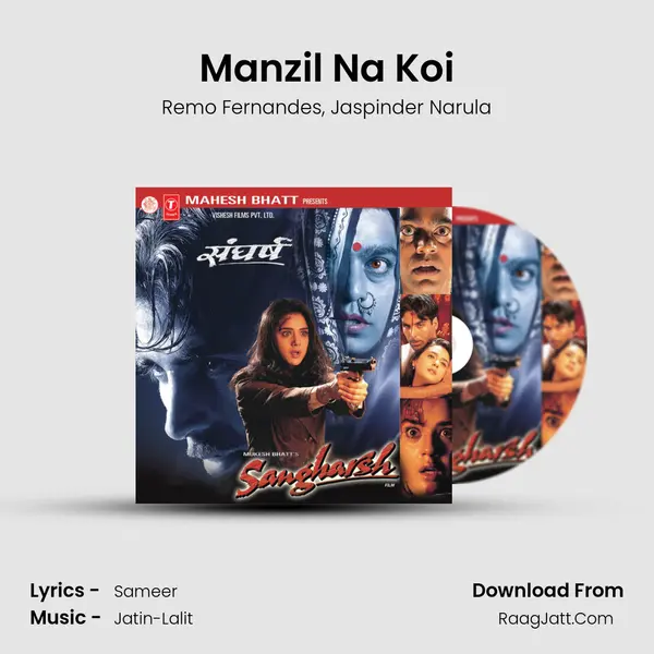 Manzil Na Koi Song mp3 | Remo Fernandes