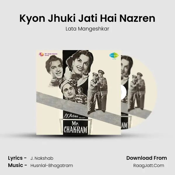 Kyon Jhuki Jati Hai Nazren Song mp3 | Lata Mangeshkar