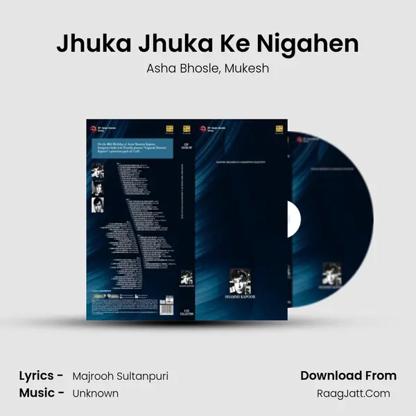 Jhuka Jhuka Ke Nigahen Song mp3 | Asha Bhosle