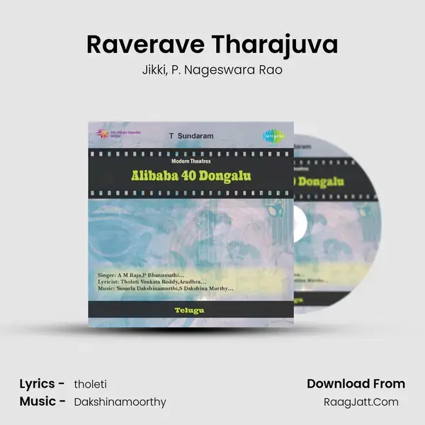 Raverave Tharajuva Song mp3 | Jikki