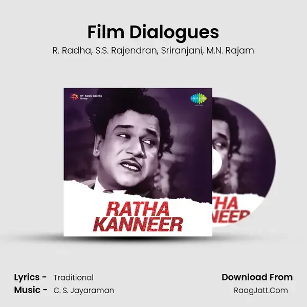 Film Dialogues Song mp3 | R. Radha