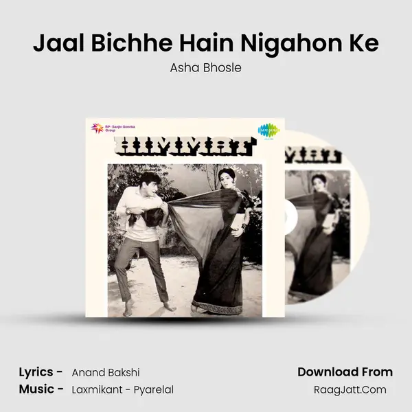 Jaal Bichhe Hain Nigahon Ke Song mp3 | Asha Bhosle