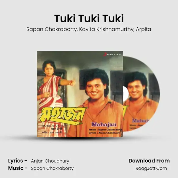 Tuki Tuki Tuki Song mp3 | Sapan Chakraborty