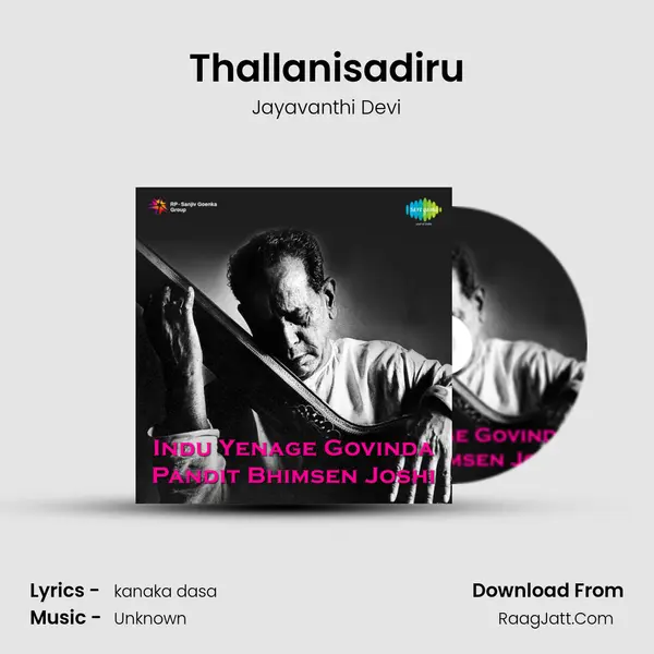 Thallanisadiru mp3 song