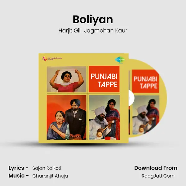 Boliyan mp3 song