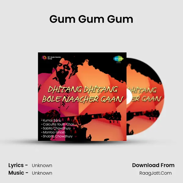 Gum Gum Gum Song mp3 | 