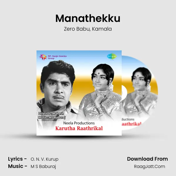 Manathekku Song mp3 | Zero Babu