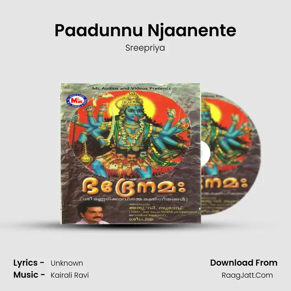 Paadunnu Njaanente mp3 song