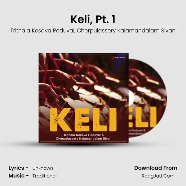 Keli, Pt. 1 Song mp3 | Trithala Kesava Poduval