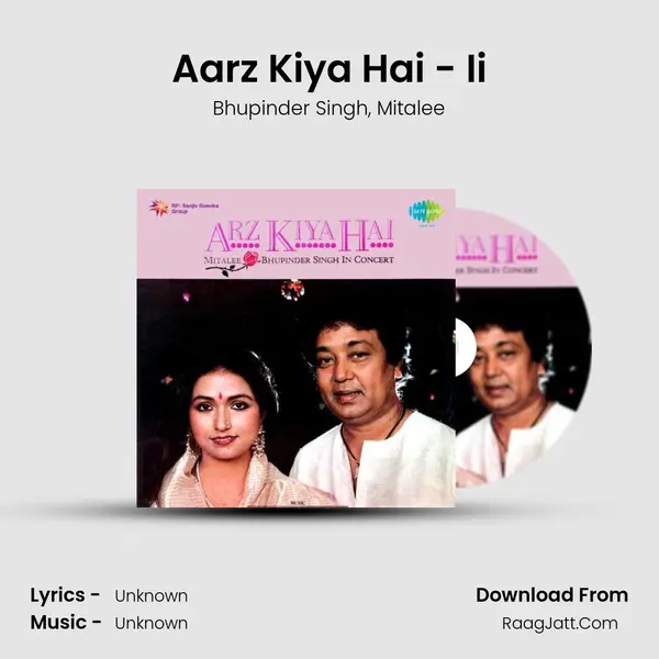 Aarz Kiya Hai - Ii Song mp3 | Bhupinder Singh