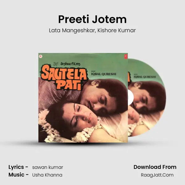 Preeti Jotem Song mp3 | Lata Mangeshkar