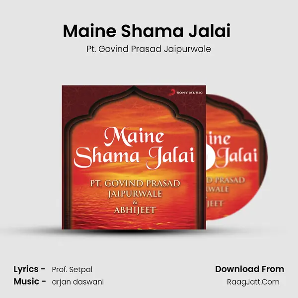 Maine Shama Jalai (Alternate Version) mp3 song