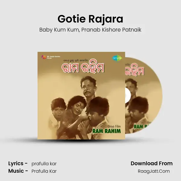 Gotie Rajara mp3 song