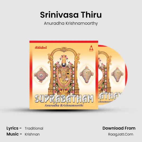 Srinivasa Thiru mp3 song