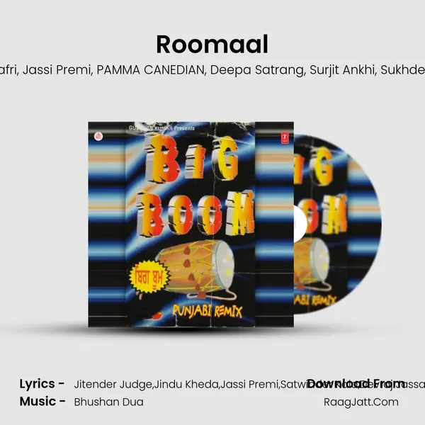 Roomaal mp3 song