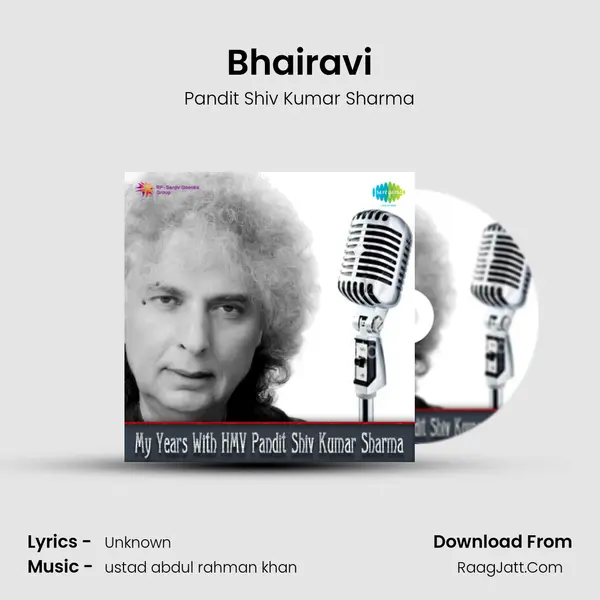 Bhairavi Song mp3 | Pandit Shiv Kumar Sharma