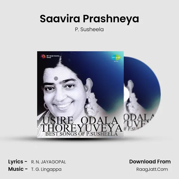 Saavira Prashneya Song mp3 | P. Susheela